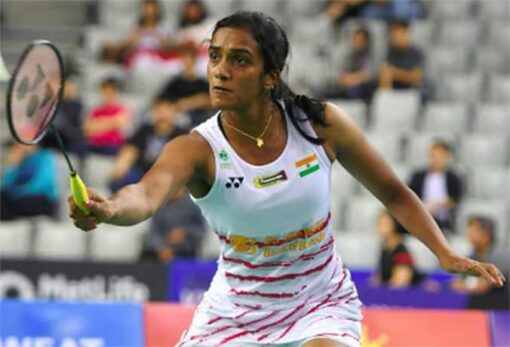 PV Sindhu biography PV Sindhu biography