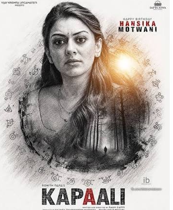 Hansika Motwani's first look from Kapaali