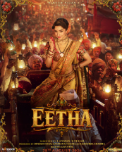 Shraddha Kapoor eetha
