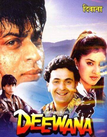 Shah Rukh Khan Debut movie Deewana