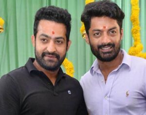 Jr NTR Brother