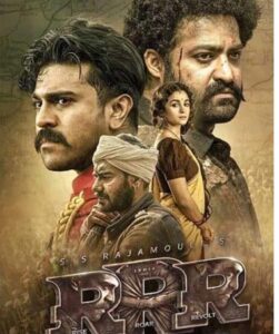 Jr NTR RRR movie Jr NTR RRR movie