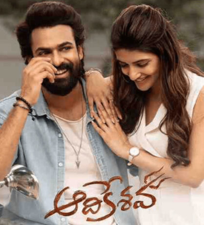 Sreeleela at Aadikeshava movie