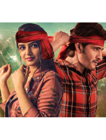 Sreeleela at guntur kaaram