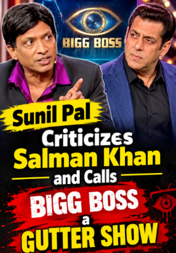 Sunil Pal Criticizes Salman Khan